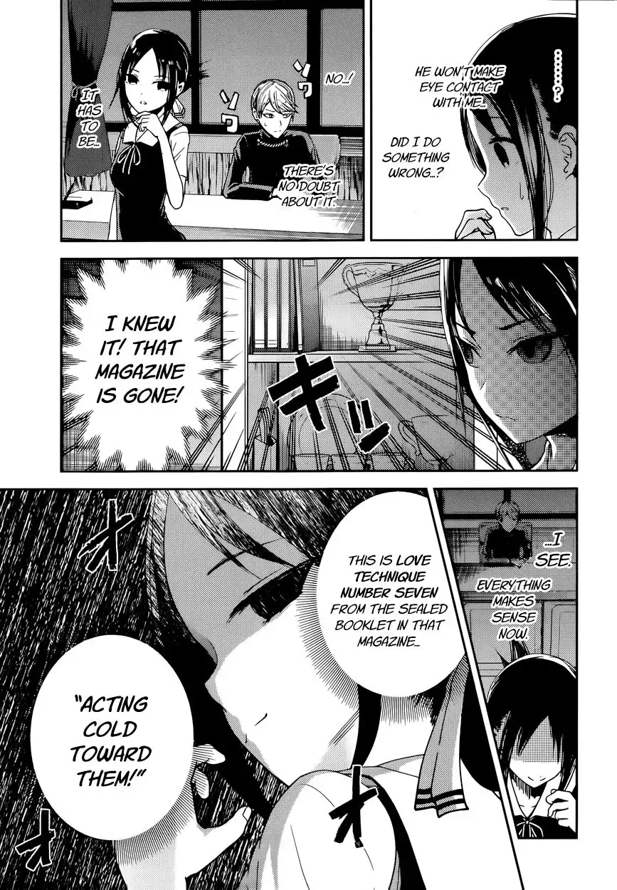 Kaguya-sama wa Kokurasetai - Tensai-tachi no Renai Zunousen Chapter 32 3